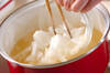 新玉ネギの白みそ汁　の作り方の手順4