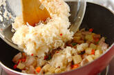 豚トロエスニックチャーハンの作り方8