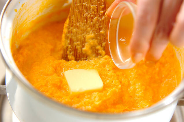 ニンジンのデザートの作り方の手順2