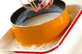 絹ごし豆腐のヘルシープリンの作り方3