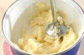 しっとりいろいろポテトサラダの作り方1