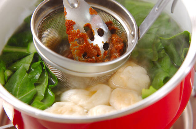 小松菜のみそ汁の作り方の手順4