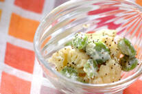 ソラ豆のサラダ