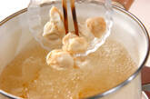 麩のスープの作り方6