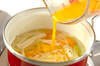 かき卵中華スープの作り方の手順5
