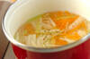 かき卵中華スープの作り方の手順4