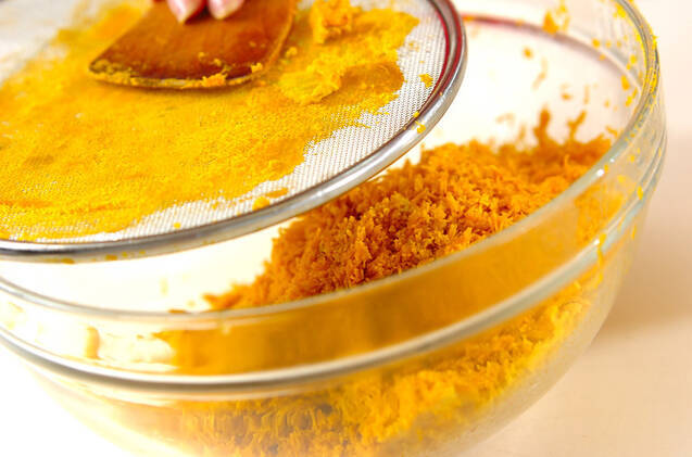 スイートパンプキンの作り方の手順2