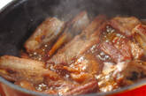 骨付き豚バラ肉のママレード煮の作り方3