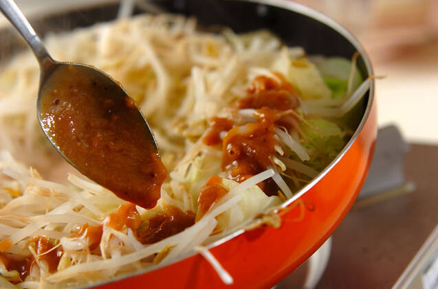 鮭のみそ焼きの作り方の手順9