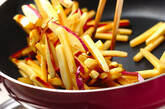 サツマイモのきんぴらの作り方2