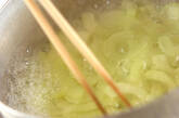 京のおばんざい 青ウリのくず煮の作り方3