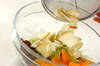 白菜とフルーツのサラダの作り方の手順7