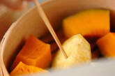 蒸しカボチャ＆サツマイモの作り方3