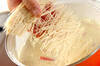 豆乳トロミ素麺の作り方の手順4