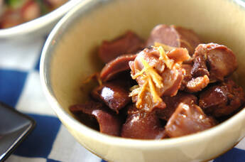 鶏もつのショウガ甘煮