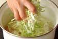 キャベツのスープの作り方6