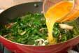 ニラと菊菜の卵とじの作り方3