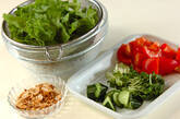 シンプルグリーンサラダの下準備1