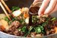 牛肉と里芋のソース炒めの作り方4