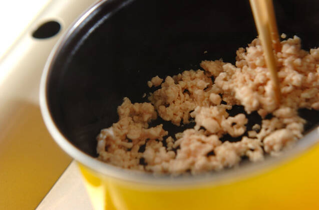 豆腐の肉みそのせの作り方の手順3