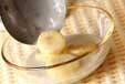 ココナッツバナナの作り方の手順3