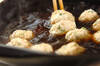豆腐入りふんわり鶏肉団子のスープ煮の作り方の手順2