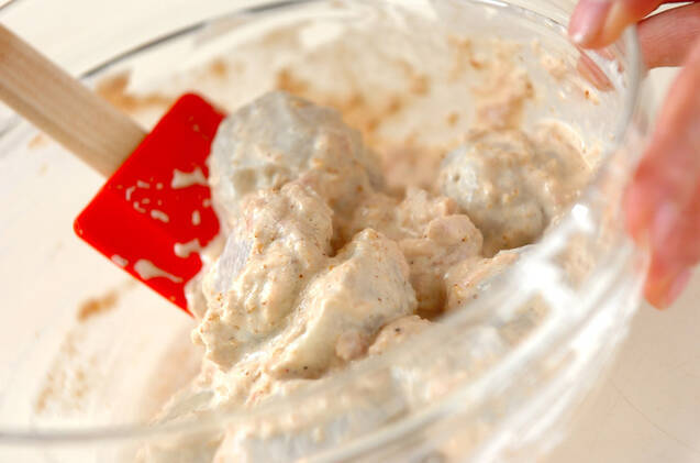 里芋のツナゴマ和えの作り方の手順3