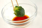ブロッコリーのからし和えの作り方2