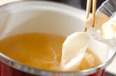 お芋のスープの作り方3