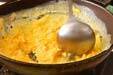 フワフワ卵のチリあんの作り方2