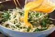モヤシと菊菜の卵炒めの作り方1