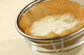 水きりヨーグルトの梨ソースがけの下準備1