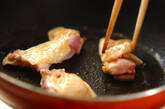 チキンのハチミツレモン焼きの作り方3