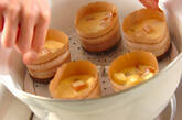 リンゴの赤ワイン煮とチーズの蒸しパンの作り方7