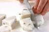 ハンペンのチーズサラダの作り方の手順1