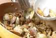 アサリのワイン蒸しの作り方5