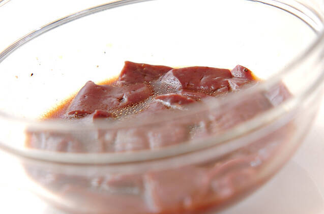 レバーのみそ炒めの作り方の手順1