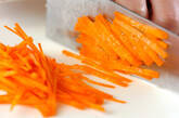 ニンジンの塩昆布和えの作り方1