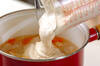 塩鮭の豆乳粕汁の作り方の手順6