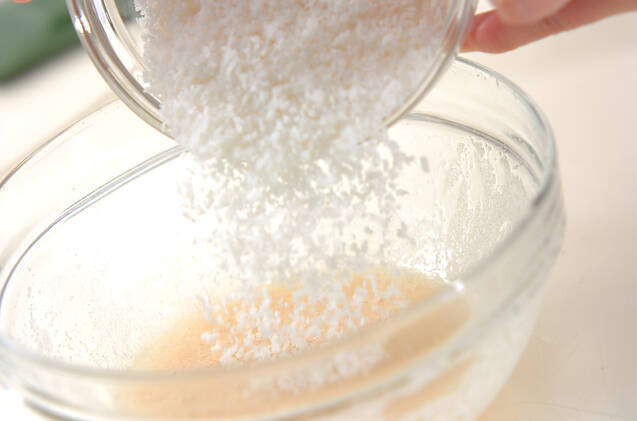 ココナッツ・ロッシェの作り方の手順2