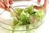 ホタテとレタスのサラダの作り方の手順4