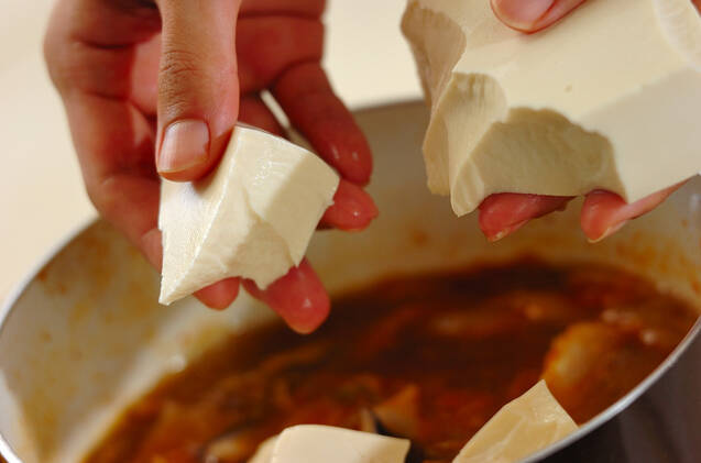 おうちで本格！スンドゥブチゲ～豆腐とアサリのピリ辛スープ～ by 近藤 瞳さんの作り方の手順4