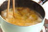 麩のかきたま汁の作り方の手順5
