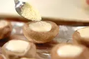 簡単シイタケのホワイトソース焼きの作り方1