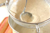エノキのポタージュの作り方5