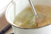 白菜と長芋の麦みそ汁の作り方3