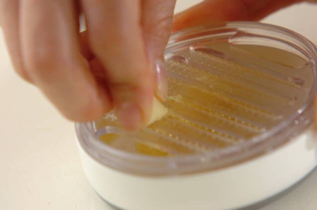 レモンジンジャーエールの作り方の手順2