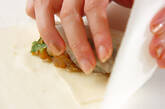 春雨の春巻きの作り方14
