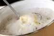 アサリのスープの作り方2