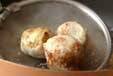 里芋のみそ和えの作り方5